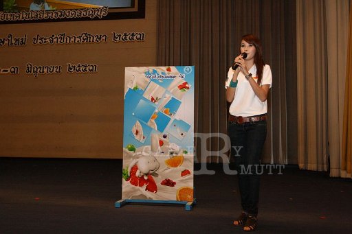MCT037 Copy.JPG